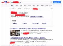 赣州玻璃隔断厂上线三月百度收录